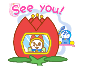 Doraemon's Everyday Expressions sticker #14866869