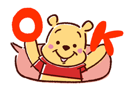 Animated Winnie the Pooh Speech Balloons sticker #14904606