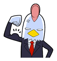 Jungle High School sticker #1166