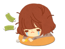 My Sweet Day sticker #1219