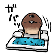 Nameko sticker #1107