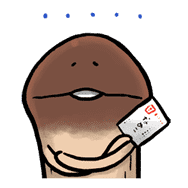 Nameko sticker #1109