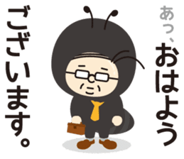 worker. sticker #75414