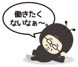 worker. sticker #75419