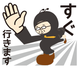 worker. sticker #75421