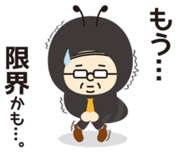 worker. sticker #75423