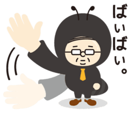 worker. sticker #75425