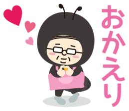 worker. sticker #75426