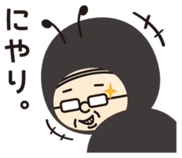 worker. sticker #75432