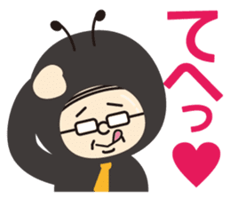 worker. sticker #75436