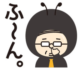 worker. sticker #75440