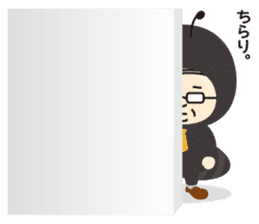 worker. sticker #75446