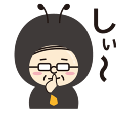 worker. sticker #75453