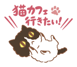 Adagio's cats sticker #85476