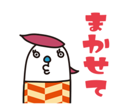 Thumb-san sticker #97143