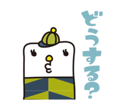 Thumb-san sticker #97147