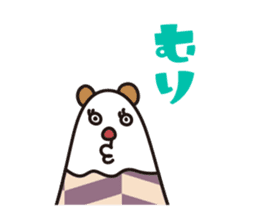 Thumb-san sticker #97148