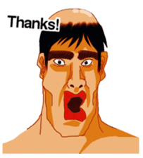 the cute guys collection sticker #128983