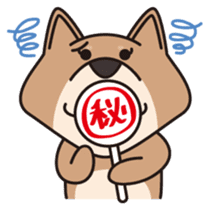 Shibainu TETSU & ANZU everyday sticker #163386