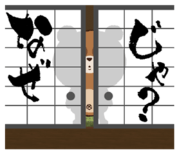 Period drama of a raccoon dog - 01/ja sticker #198010