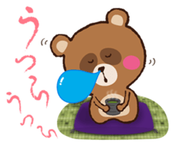 Period drama of a raccoon dog - 01/ja sticker #198016