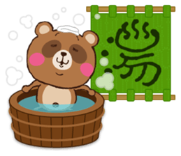 Period drama of a raccoon dog - 01/ja sticker #198036