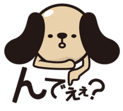 kansai-dog sticker. sticker #208156