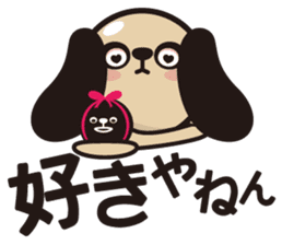 kansai-dog sticker. sticker #208163