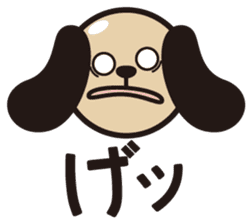 kansai-dog sticker. sticker #208182