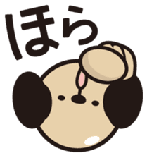 kansai-dog sticker. sticker #208187