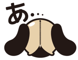kansai-dog sticker. sticker #208188