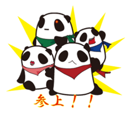 MochiPanSentai MochiPanjya- sticker #234281