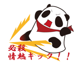 MochiPanSentai MochiPanjya- sticker #234283