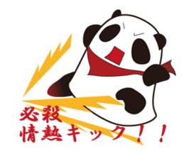 MochiPanSentai MochiPanjya- sticker #234283