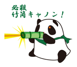 MochiPanSentai MochiPanjya- sticker #234299