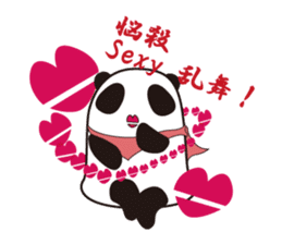 MochiPanSentai MochiPanjya- sticker #234307