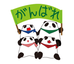 MochiPanSentai MochiPanjya- sticker #234319