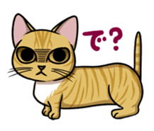 Cats of world sticker #246989