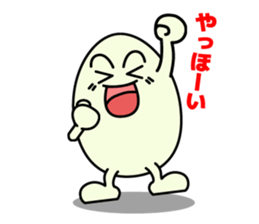 It is not a prince but an egg. sticker #332665