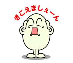 It is not a prince but an egg. sticker #332675