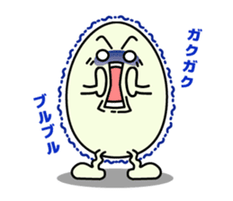 It is not a prince but an egg. sticker #332677