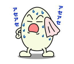 It is not a prince but an egg. sticker #332681