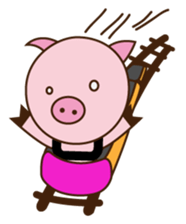Happy Pig! sticker #337408