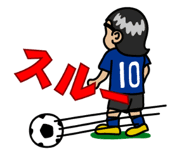 FUN FUN FOOTBALL sticker #347952