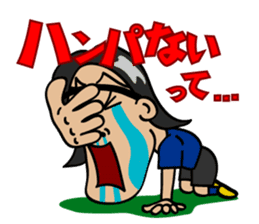 FUN FUN FOOTBALL sticker #347953