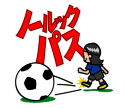 FUN FUN FOOTBALL sticker #347954