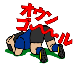 FUN FUN FOOTBALL sticker #347955