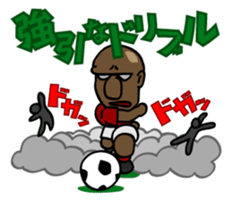 FUN FUN FOOTBALL sticker #347957