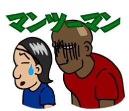 FUN FUN FOOTBALL sticker #347958