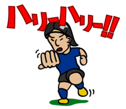 FUN FUN FOOTBALL sticker #347959